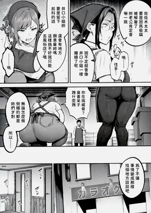 第13页图