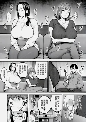 第14页图