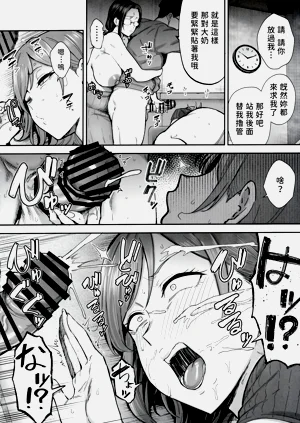 第24页图