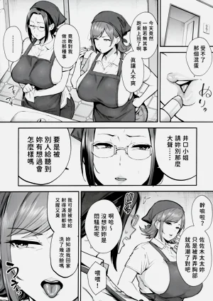 第26页图