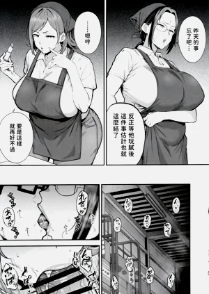第27页图