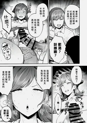 第37页图