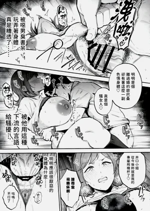 第41页图