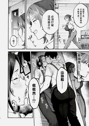 第44页图