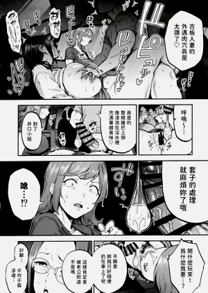 第48页图