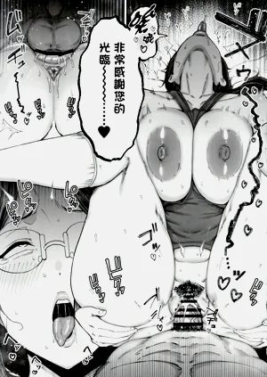 第55页图