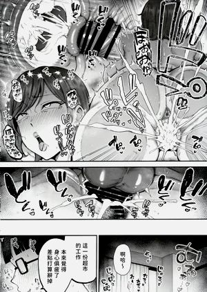 第64页图