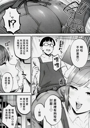 第66页图