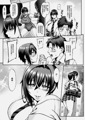 第4页图