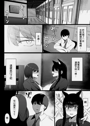 第16頁圖