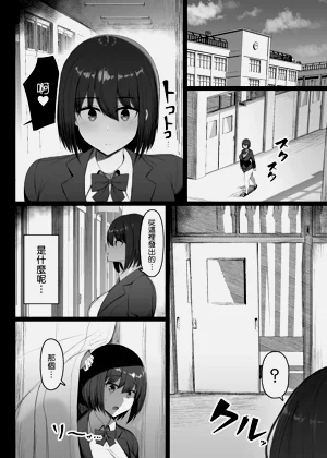 第22頁圖