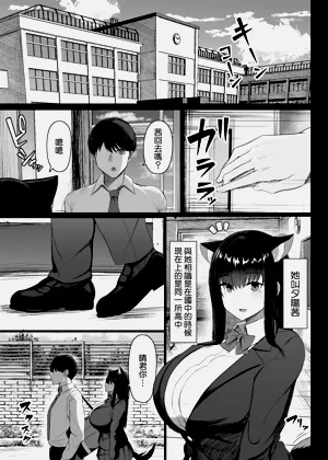 第3頁圖