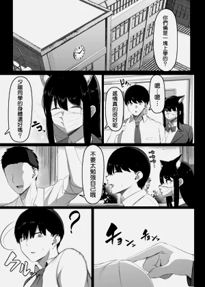 第43頁圖