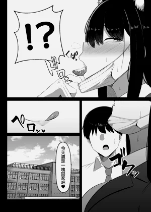 第44頁圖