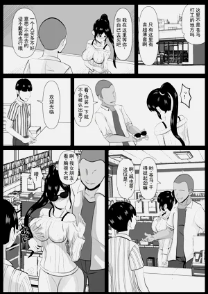 第11页图