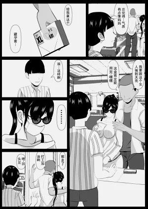 第12页图