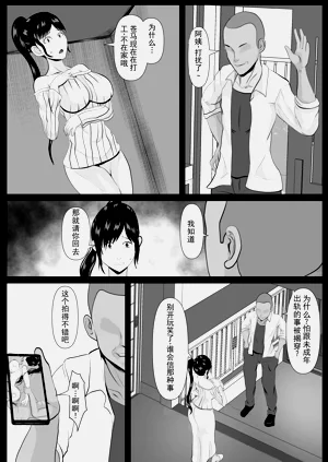 第32页图