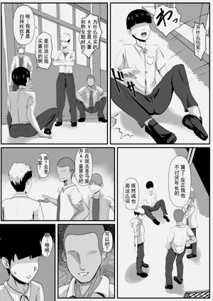 第4页图