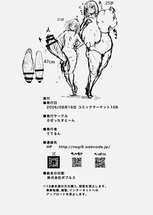 第41页图
