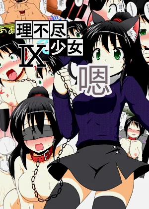 第1頁圖