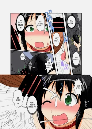 第18頁圖