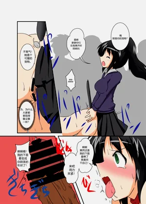 第27頁圖