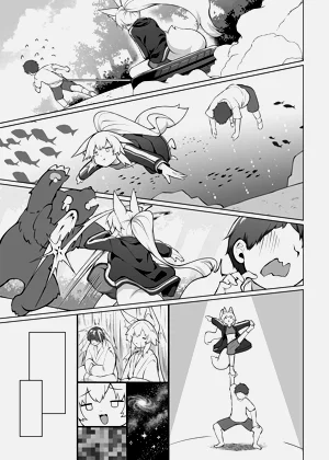 第9頁圖