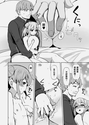 第14页图