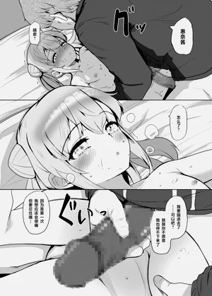 第21页图