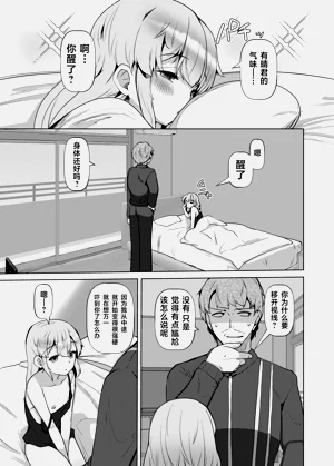 第37页图