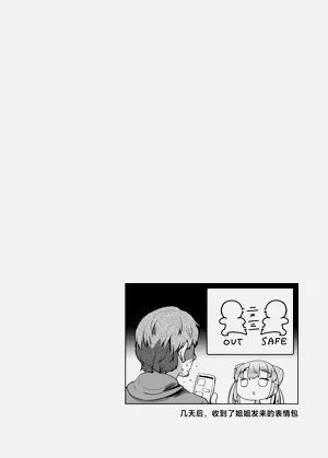 第40页图