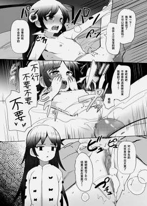 第42页图