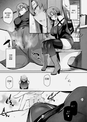 第104页图