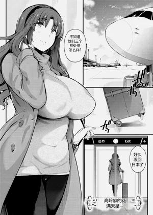 第132页图
