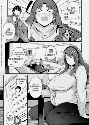 第133页图