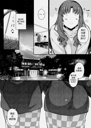 第135页图