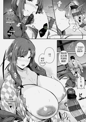 第142页图