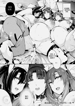 第169页图