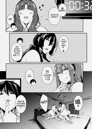 第175页图