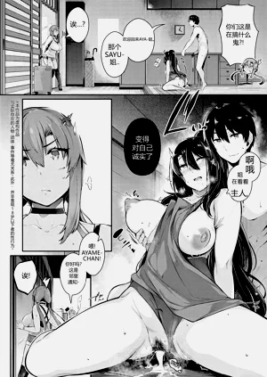 第81页图
