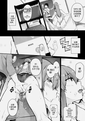 第89页图