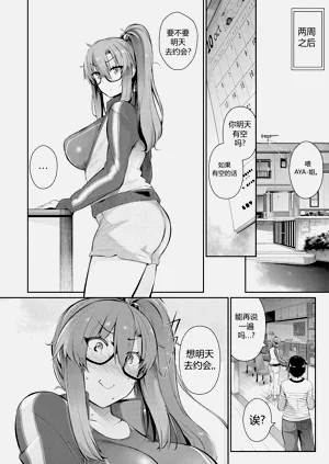 第93页图