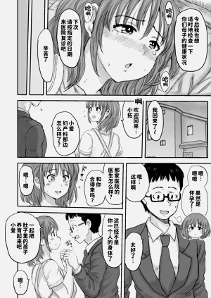 第40页图