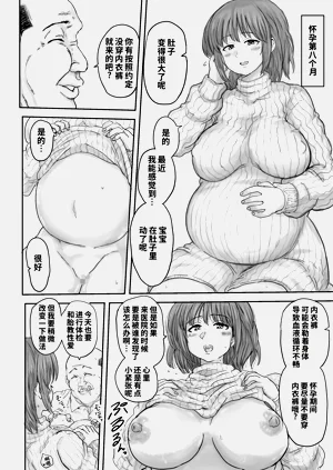 第52页图