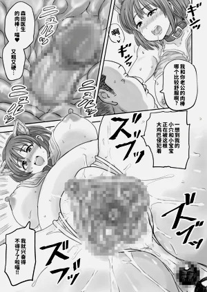 第67页图