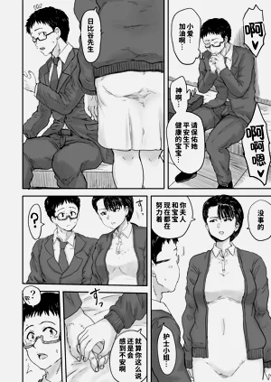第82页图