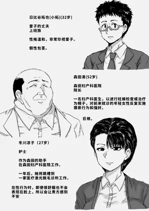 第97页图