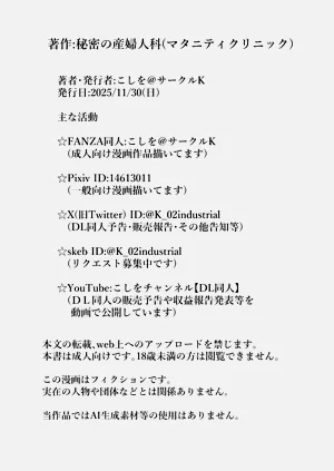 第99页图