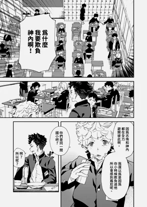 第11页图