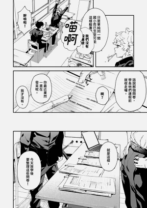 第12页图